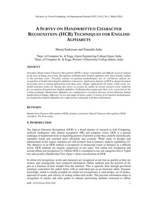 A SURVEY ON HANDWRITTEN CHARACTER RECOGNITION (HCR) TECHNIQUES FOR ...