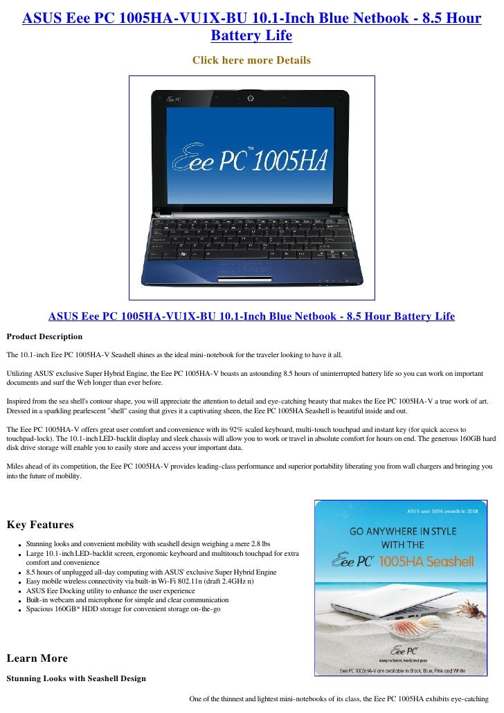 Asus Eee Pc 1005 Ha Vu1 X Bu 10 1 Inch Blue Netbook 8 5 Hour Batter