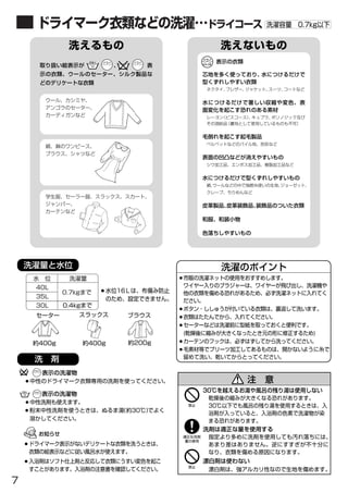 ¡

    ¡


        ¡
        ¡
        ¡

        ¡
        ¡




¡


¡
¡




¡


¡
 