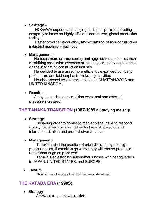 Komatsu case analysis worksheet answers image