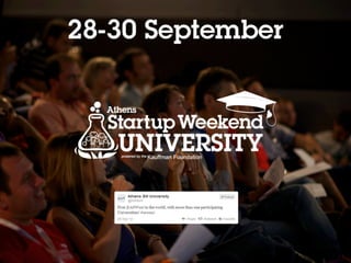 Athens Startup Weekend University