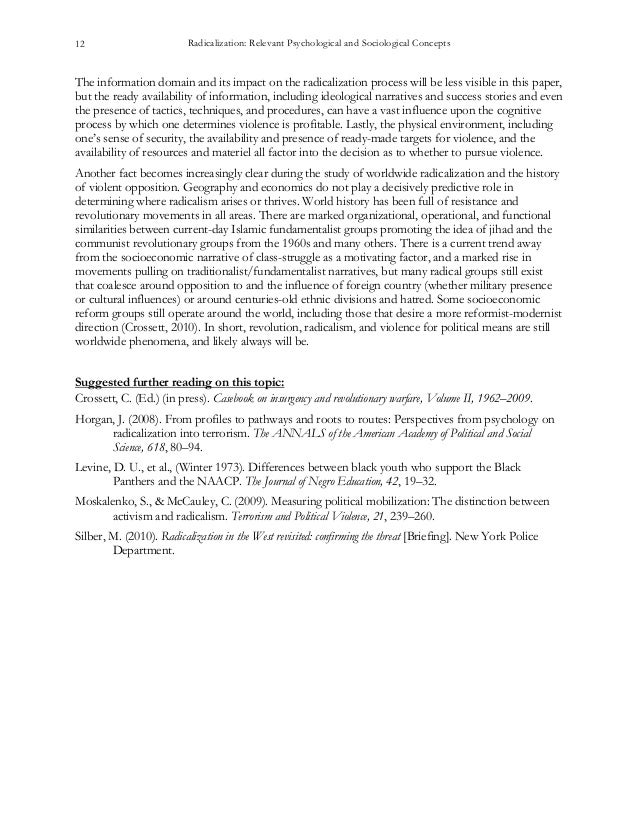 Sociological concepts essays