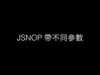 JSNOP ͬ
 
