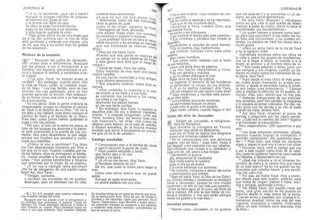 Biblia Catolica Antiguo Testamento Jeremias Parte 20 De 47 1 o pecado de judá está escrito com um ponteiro de ferro, com ponta de diamante, gravado na tábua do seu coração e nos achifres. biblia catolica antiguo testamento
