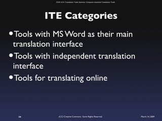 ATA 2009 Translation Tools Seminar