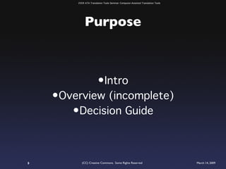 ATA 2009 Translation Tools Seminar