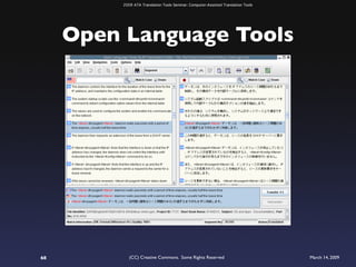 ATA 2009 Translation Tools Seminar