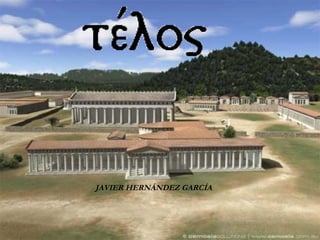 JAVIER HERNÁNDEZ GARCÍA
 