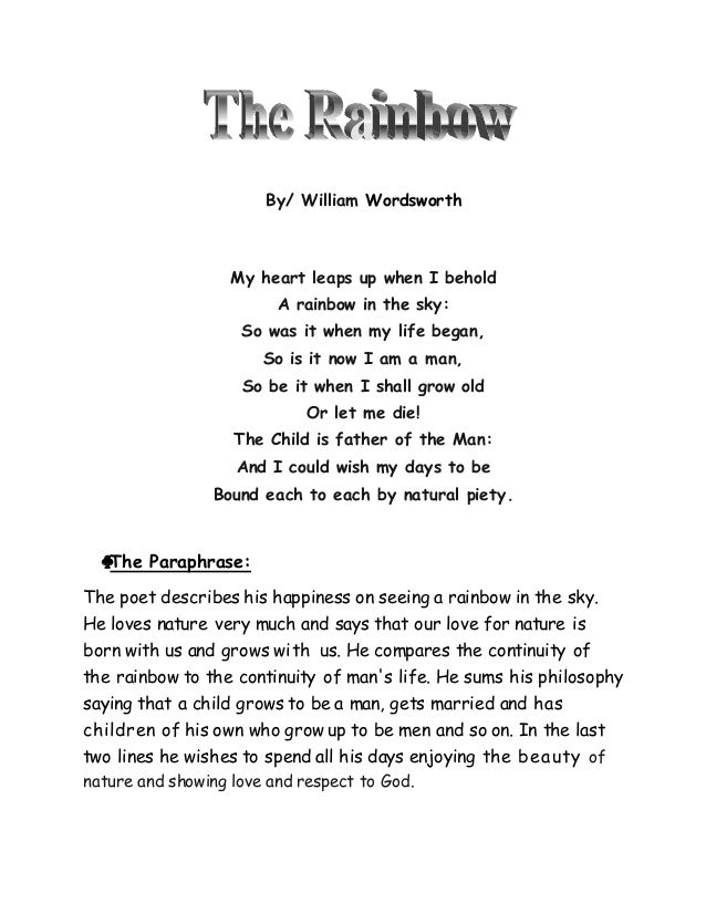 Tale of two cities essay