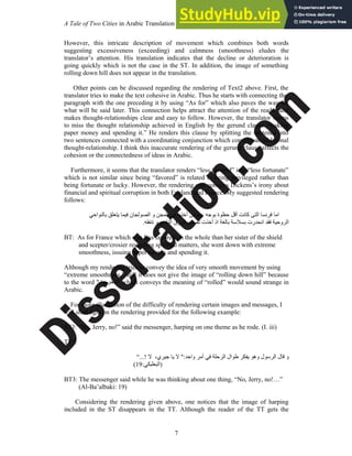 A Tale Of Two Cities In Arabic Translation | PDF