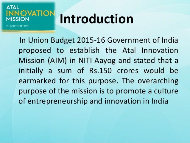 Atal innovation mission