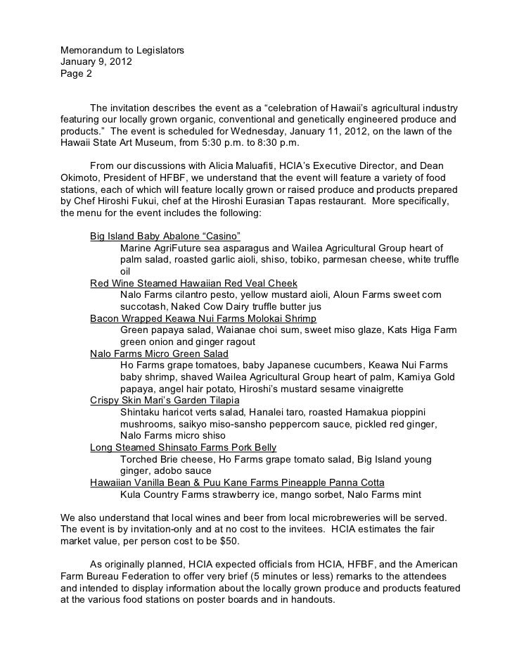 Ethics Commission memo on A Taste of Ag invite