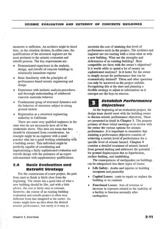 Atc 40 | PDF