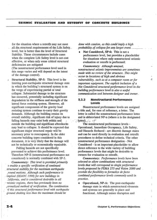 Atc 40 | PDF