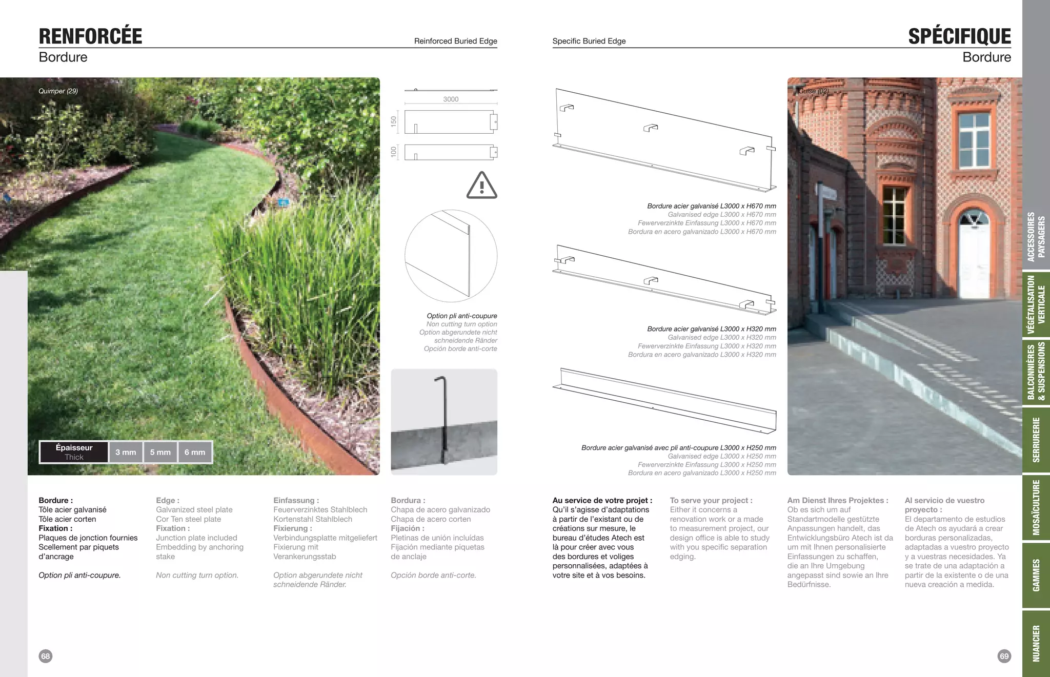 Atech catalogue 2014 PDF