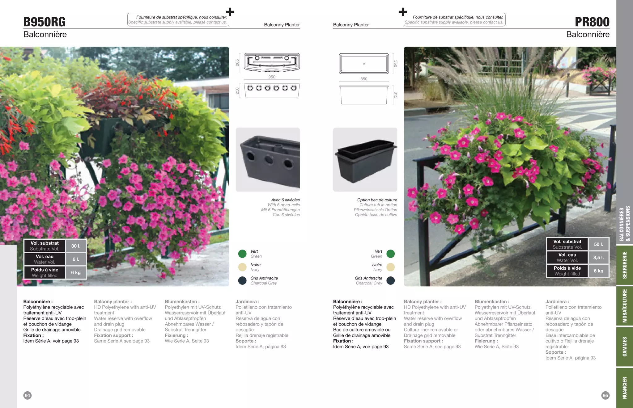 Atech catalogue 2014 PDF