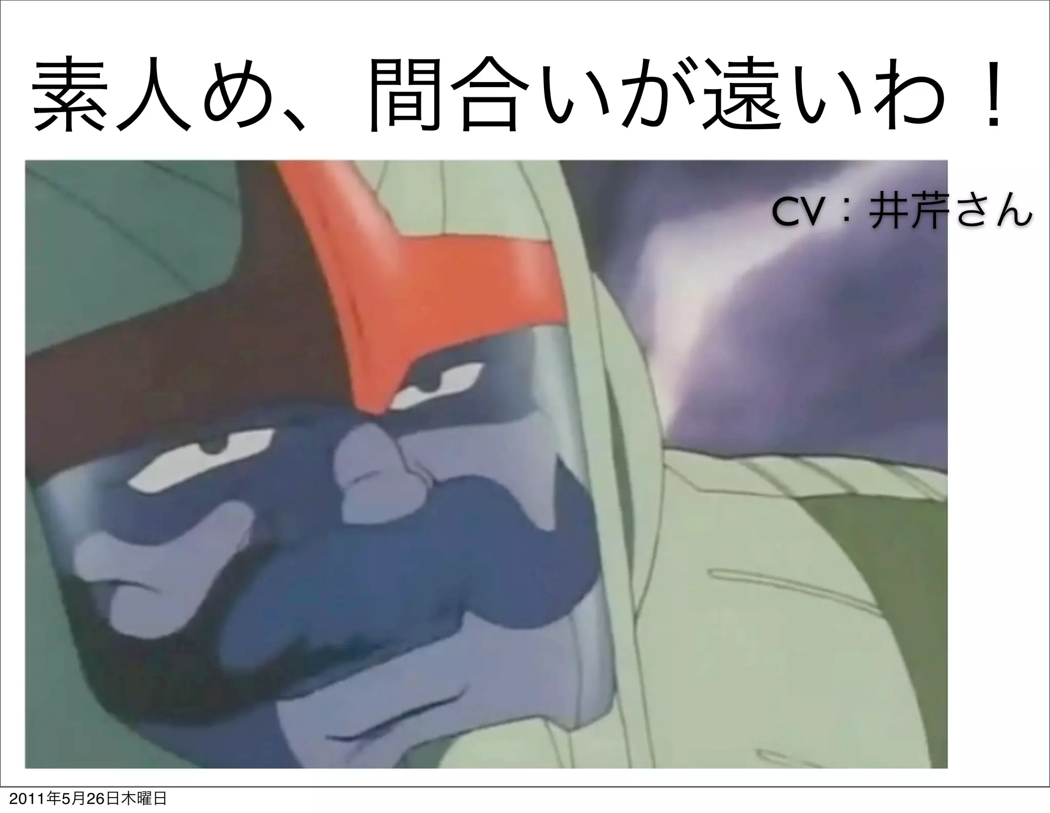 CV




2011   5   26
 