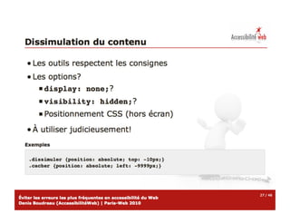 Atelier erreurs-accessibilite