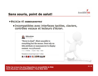 Atelier erreurs-accessibilite