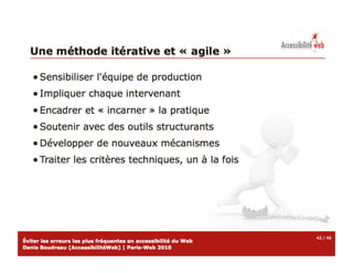 Atelier erreurs-accessibilite