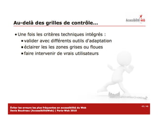 Atelier erreurs-accessibilite