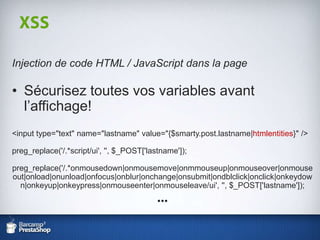 Requêtes non optimisées