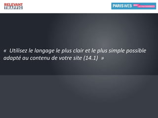 «  Assurez-vous que les pages restent utilisables quand les scripts, applets etc sont désactivés (6.3)  »