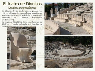 Atenas