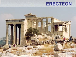 ERECTEON
 