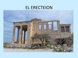 EL ERECTEION
 