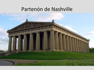 Partenón de Nashville
 