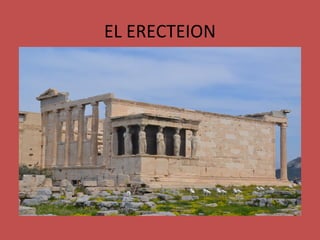 EL ERECTEION
 