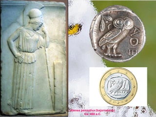 Atenea pensativa (bajorrelieve)
Ca. 460 a.C.
 