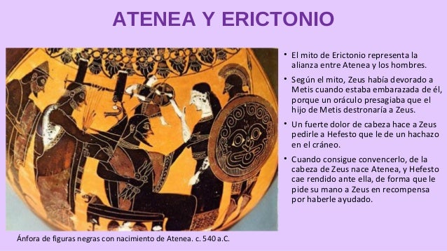 Atenea Y Erictonio Atenea Y Erictonio