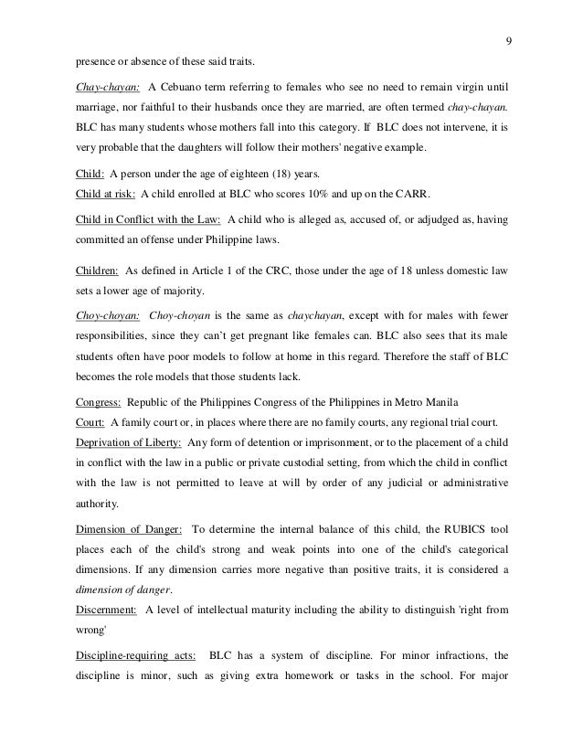 Virginity testing essay image