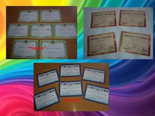 “Патріот”
“Гринвіч”
 