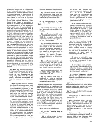 Atf P Atf p-5300-4 | PDF