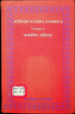 Atharva Veda by Svami Satya Prakash Sarasvati Vol-V in English .pdf