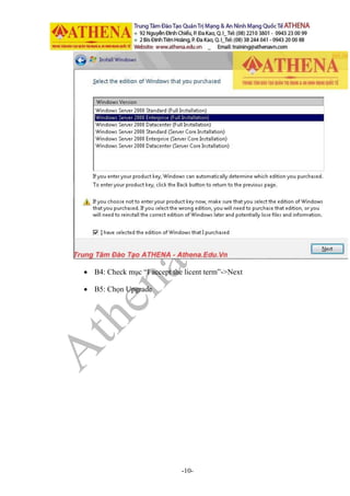 Athena lab+windows+2k8 | PDF