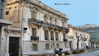 09/11/15 10
Musée d’ Athènes
 