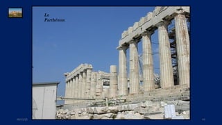 Le
Parthénon
09/11/15 43
 