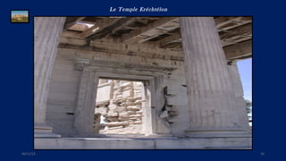 Le Temple Eréchtéïon
………..
09/11/15 54
 