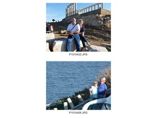 P1010422.JPG




P1010426.JPG
 