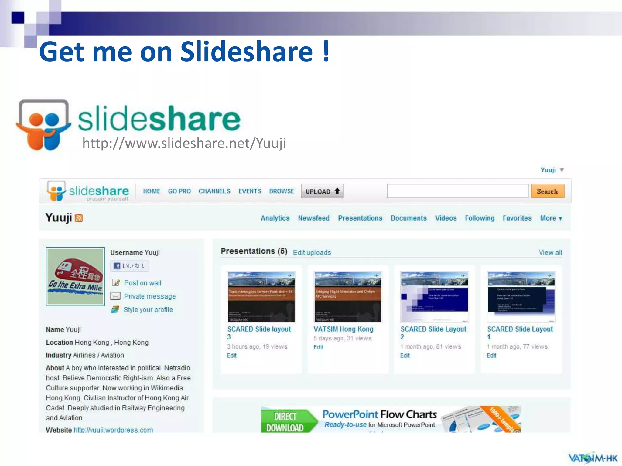 Now usually finished by computer generated voice 