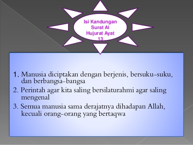 Surat Al Maidah Ayat 3 dan Surat Al Hujurat Ayat 13