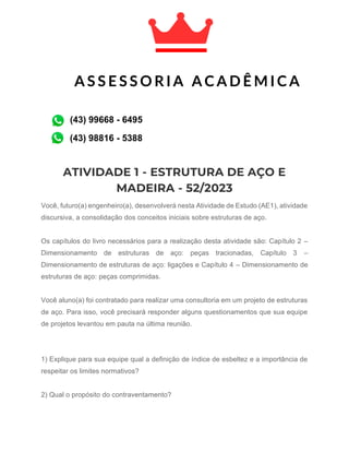 ATIVIDADE 1 - ESTRUTURA DE AÇO E MADEIRA - 52 2023.pdf