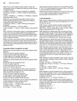 Atkins   princípios de química 