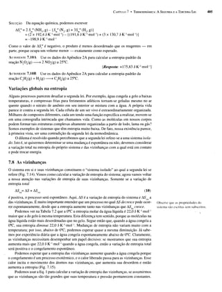 Atkins   princípios de química 