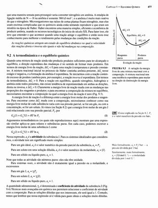 Atkins   princípios de química 