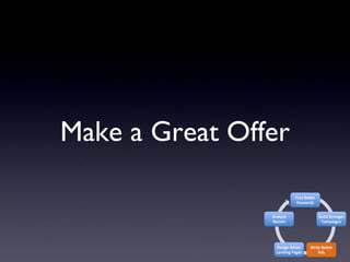Make a Great Offer 